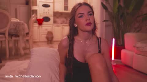 Snapshot of erelima chatting on November 2025 01:00:02 AM Ana Marie online show from November 2025 01:00:02 AM