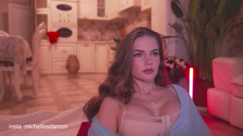 Snapshot of erelima chatting on November 2025 01:38:01 AM Ana Marie online show from November 2025 01:38:01 AM