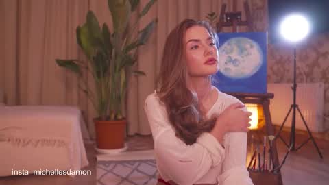 Snapshot of erelima chatting on November 2025 12:22:01 AM Ana Marie online show from November 2025 12:22:01 AM