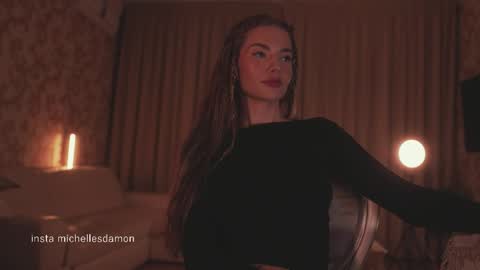 Ana Marie online show from June 2026 10:47:02 PM