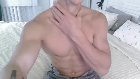 Eric Crush online show from December 2025 03:45:02 AM