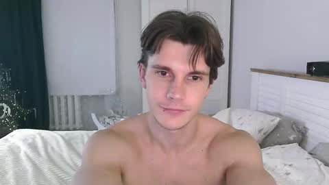 Eric Crush online show from January 2026 04:28:01 AM