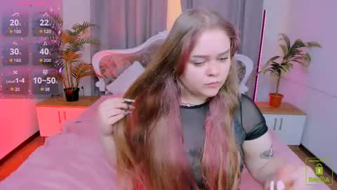 erica_love_ online show from November 2025 07:07:01 AM