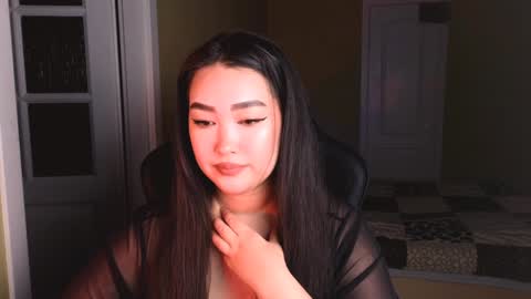 Erica Wayne online show from December 2024 03:08:02 PM