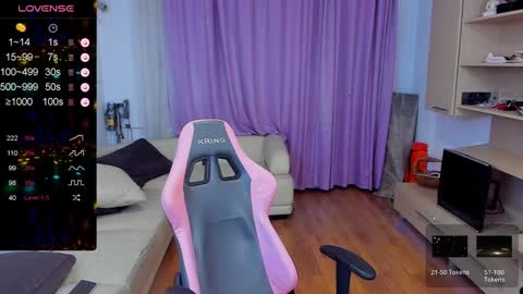 Erika online show from December 2024 05:04:02 AM