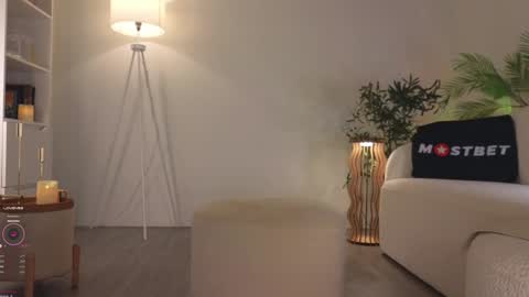 Call me Erica online show from December 2024 07:32:01 AM