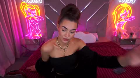 Erica online show from October 2025 07:06:02 AM