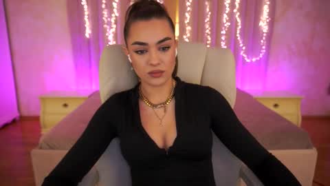 Snapshot of ericasin chatting on February 2026 02:20:02 PM Erica online show from February 2026 02:20:02 PM