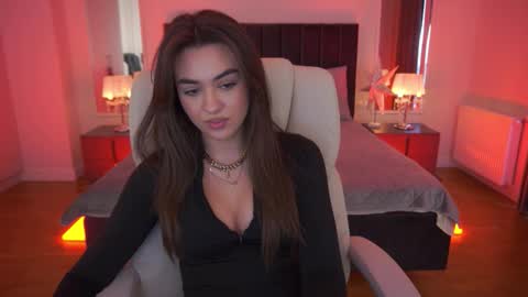 Snapshot of ericasin chatting on February 2026 01:51:02 PM Erica online show from February 2026 01:51:02 PM