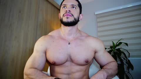 Erick Thompson online show from December 2024 08:47:02 PM