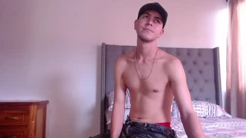 Erik rodriguez online show from May 2026 07:56:02 PM