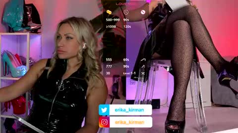 Erika      online show from May 2026 12:02:01 PM