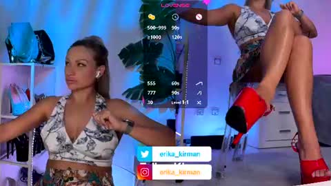 Snapshot of erika_kirman chatting on July 2026 08:52:02 AM Erika online show from July 2026 08:52:02 AM