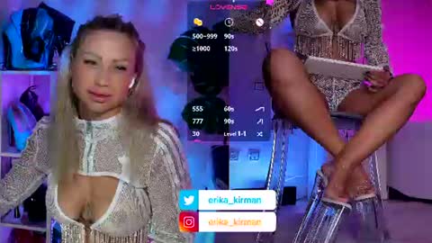 Snapshot of erika_kirman chatting on July 2026 11:17:01 AM Erika online show from July 2026 11:17:01 AM