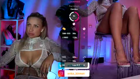 Snapshot of erika_kirman chatting on July 2026 12:45:02 PM Erika online show from July 2026 12:45:02 PM