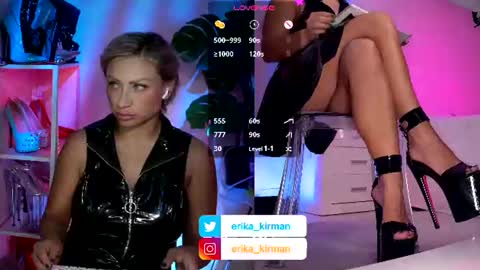 Snapshot of erika_kirman chatting on July 2026 12:15:02 PM Erika online show from July 2026 12:15:02 PM