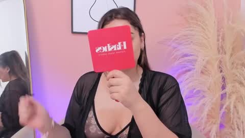 Erika Mendez online show from February 2025 07:42:01 PM