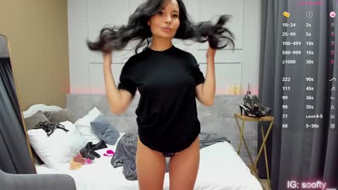 Erika online show from December 2024 09:13:02 AM