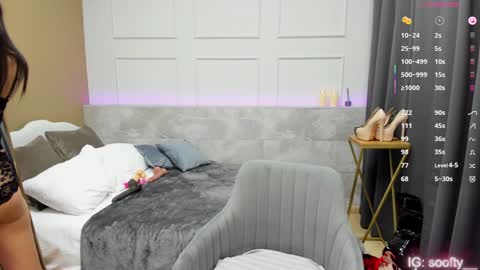 Erika online show from January 2025 09:06:02 AM