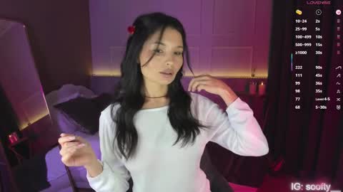 Erika online show from February 2025 05:58:01 AM