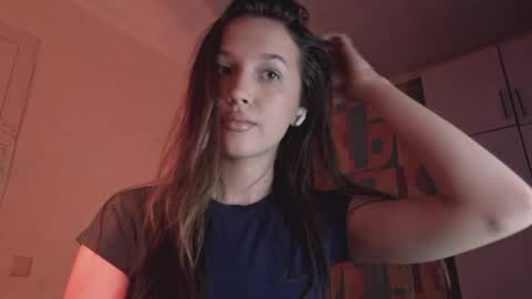 Katrin online show from May 2026 04:26:04 PM