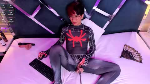 Eriol online show from September 2025 04:49:01 AM