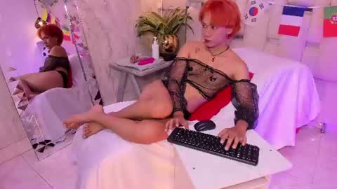 Eriol online show from July 2026 05:09:02 AM