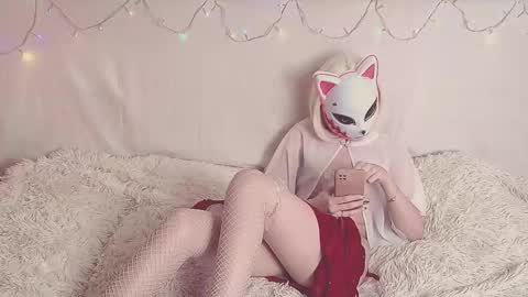 erirose online show from January 2026 12:26:01 AM