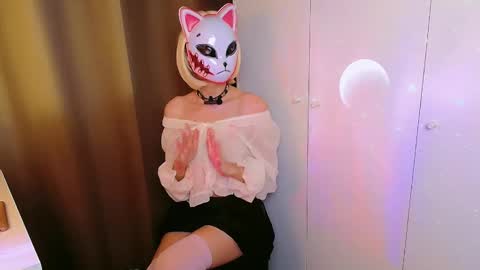 Snapshot of erirose chatting on February 2026 08:37:01 PM erirose online show from February 2026 08:37:01 PM