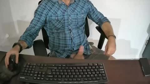 Eroskatt online show from January 2025 03:44:02 AM