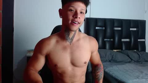 Eros online show from October 2025 05:37:02 PM