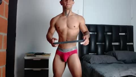 Eros online show from April 2026 03:50:01 PM