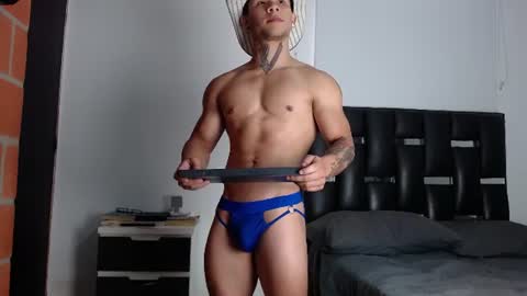 Eros online show from June 2026 05:24:02 PM