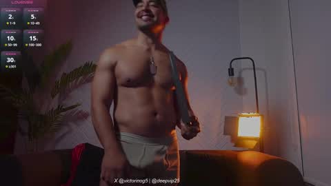 eroswolf online show from February 2026 11:16:02 PM