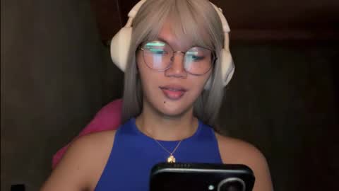 Chelliane online show from December 2025 12:38:02 AM