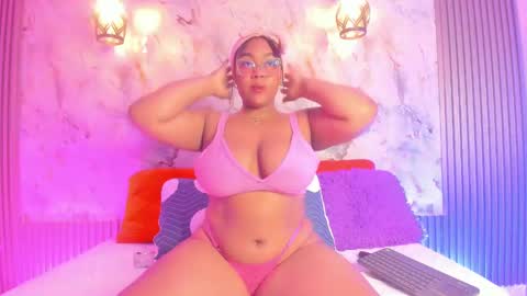 esmeralda online show from January 2025 09:08:02 AM