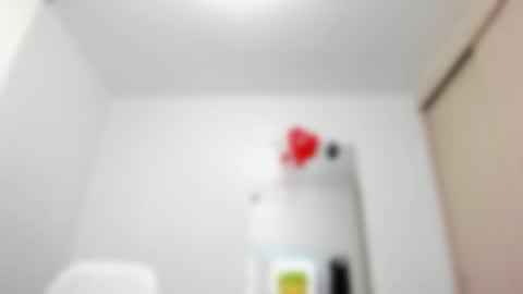 Esmeralda online show from December 2024 12:05:02 PM