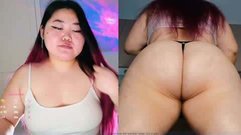 Etel online show from January 2025 12:25:02 AM