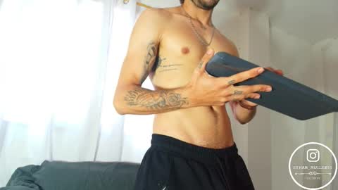 Ethan Muller online show from March 2026 11:28:02 AM