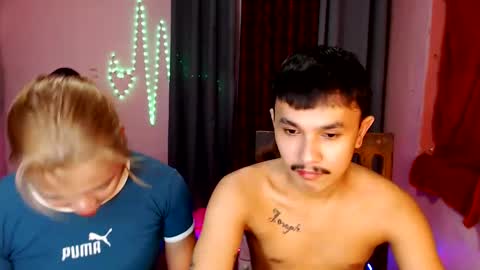 Snapshot of ethan_uwuxx chatting on December 2024 06:45:02 PM DAVE online show from December 2024 06:45:02 PM