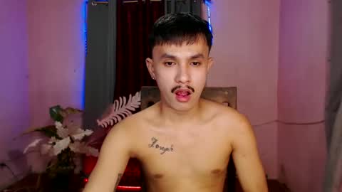 Snapshot of ethan_uwuxx chatting on February 2025 01:40:02 PM DAVE online show from February 2025 01:40:02 PM