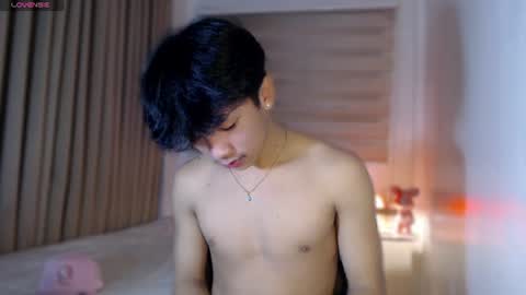 Snapshot of etherealboytoy4hire chatting on July 2026 11:59:01 AM Rey online show from July 2026 11:59:01 AM