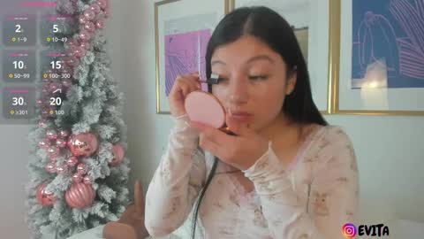 Evaa Depp online show from November 2025 01:12:02 PM