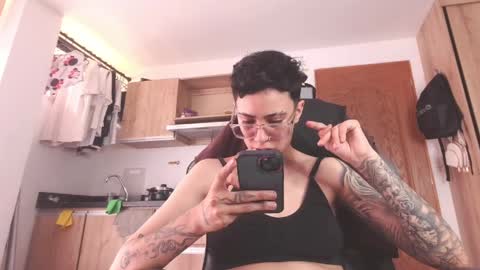 Eva cute online show from April 2026 05:35:01 PM