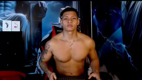 EVAN GREY online show from December 2024 06:23:02 AM