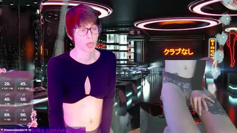 Vivi online show from December 2025 09:42:02 PM