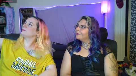 Chulal online show from March 2026 11:20:01 PM