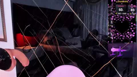 EVELIN online show from January 2026 12:32:02 PM