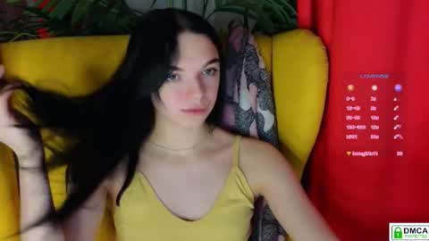 Snapshot of evelin_wow chatting on February 2026 04:17:01 PM evelin_wow online show from February 2026 04:17:01 PM