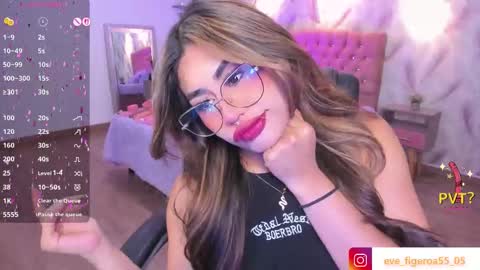 Eveline  online show from March 2026 07:31:01 PM